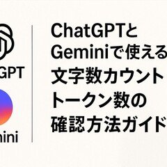 静かな物語が、いちばん遠くまで届く――アン・ブロンテについて｜アトム