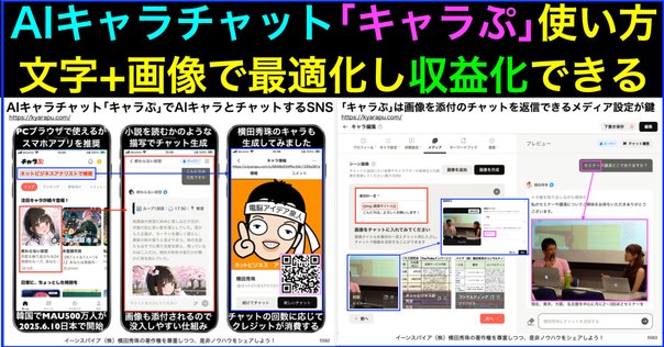 Le chatページ 最新アップデートで超進化！「Le Chat」の全貌を解説。｜AI