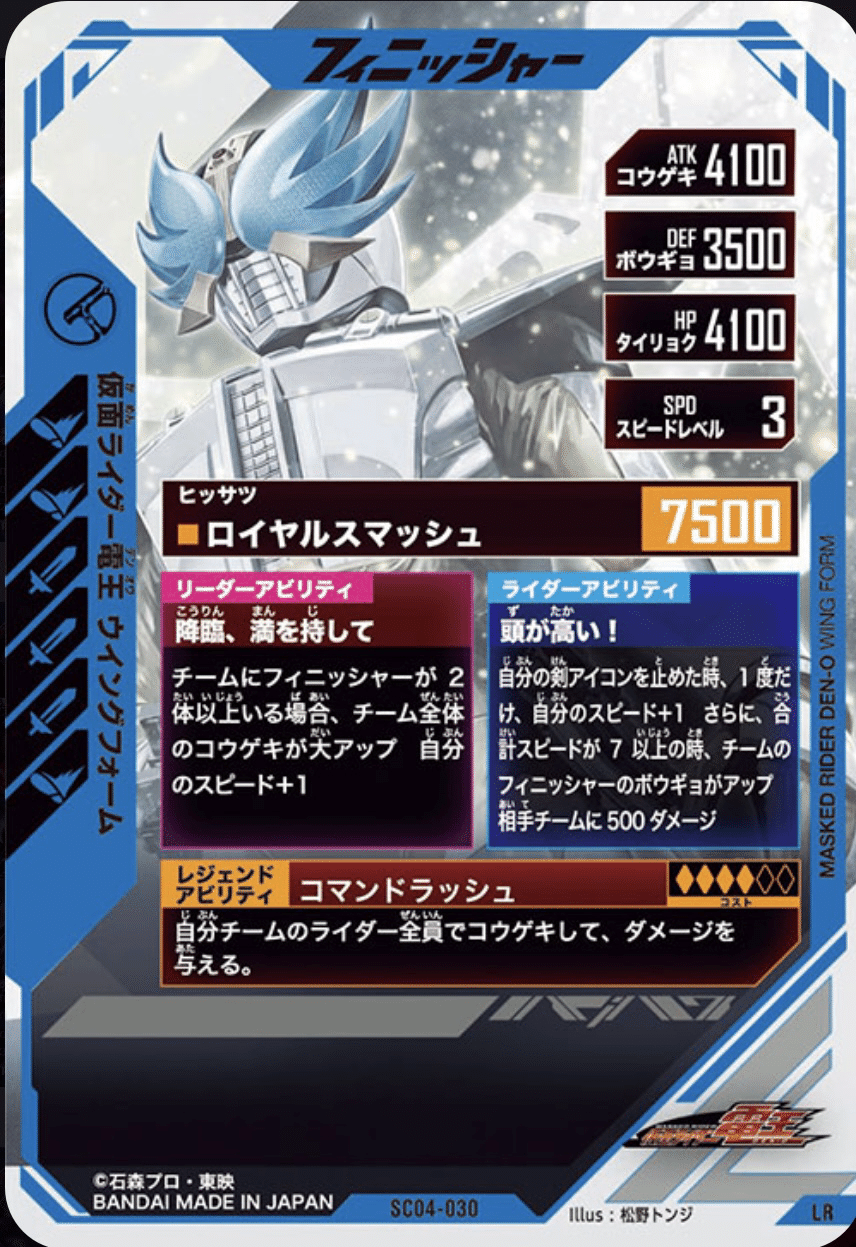 専用 デッキ LR ZX対人デッキ考察【CX02&極めよう環境】|ゆうちゃく【SC3章