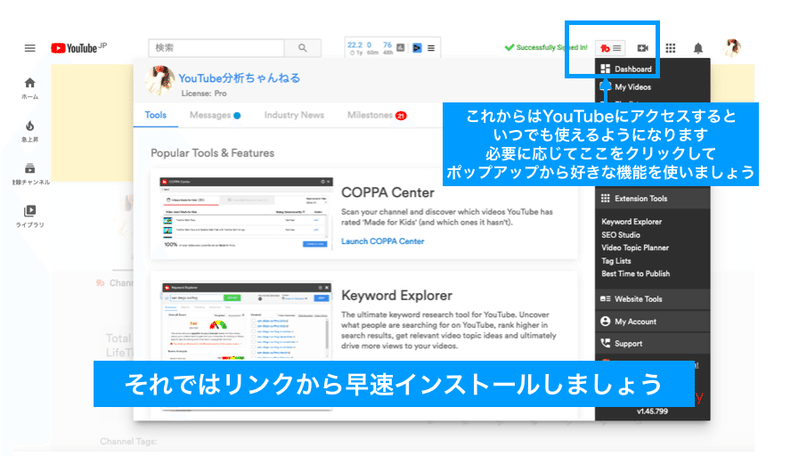 スクリーンショット 2020-02-19 14.21.33