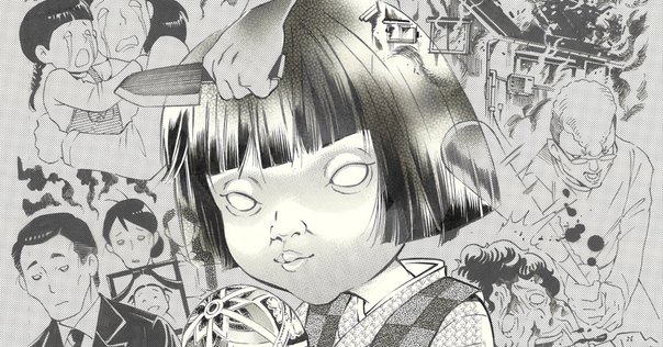 貧乏神と座敷童子」「座敷童子」｜りゅうちょう