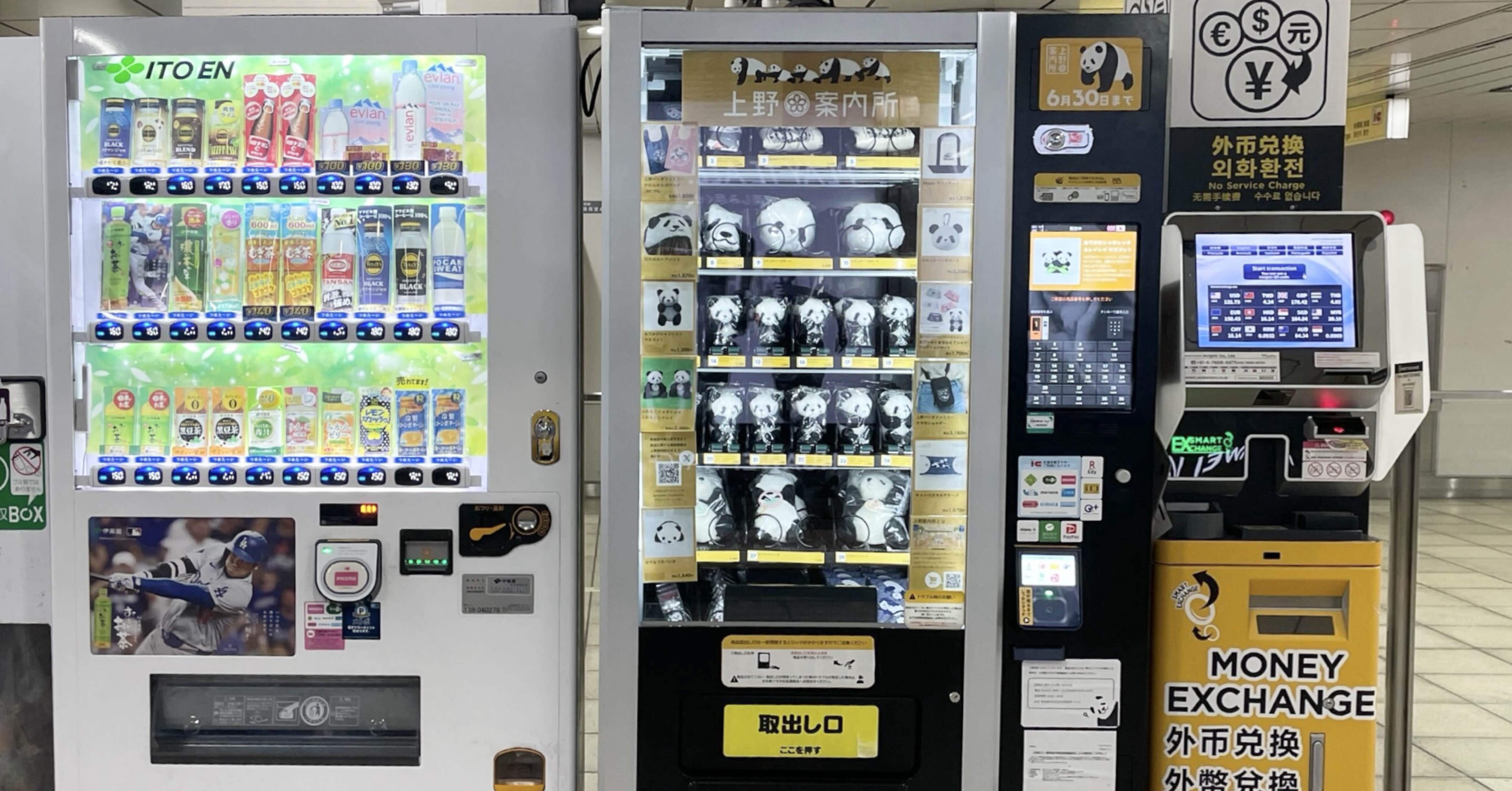 e02ef3a4e92d3018b4894534169408