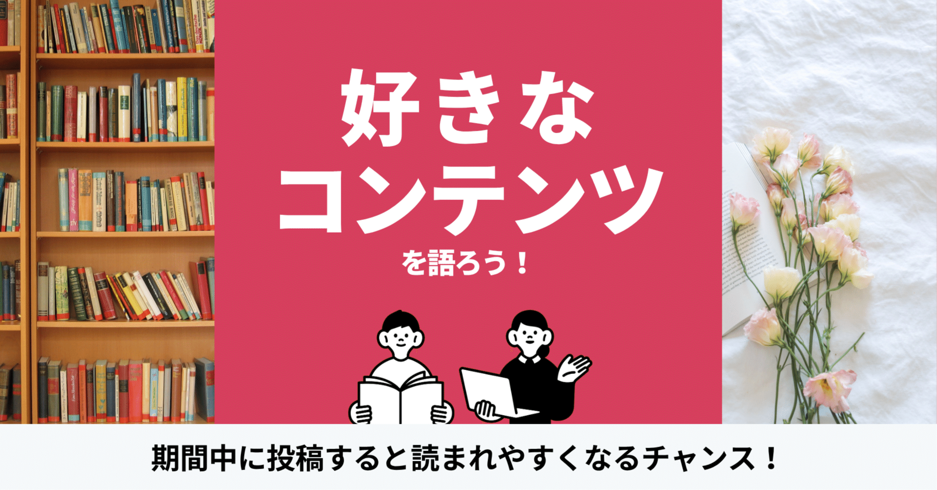 う ニューバランス（new balance）（キッズ）ジュニアスポーツ