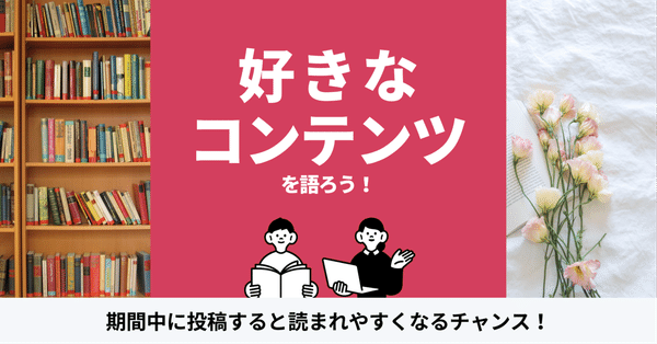 目で見る世界の国々68 ロシア 図書館リサイクル本 （沼落ちnote