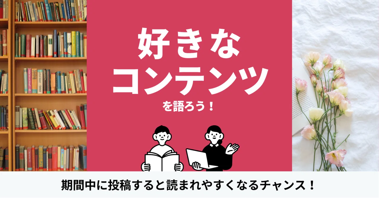 みのさんページ 終於出左封面圖！不過呢單應該相對安全！？ 始終大家都唔想回憶佢Mega