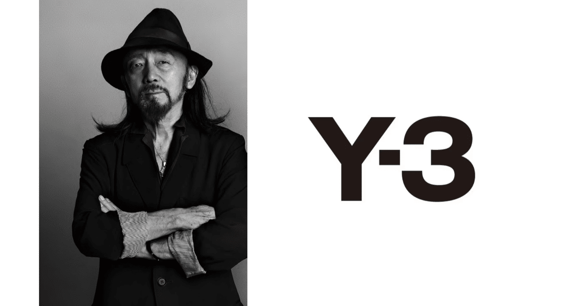 Vol.48｜Adidas Y-3（アディダス・ワイスリー）とは？｜スポーツ