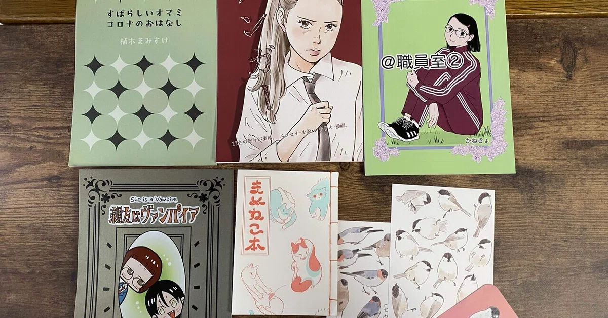 Impressions and miscellaneous notes on books bought at Comitia 152｜茉莉花堂