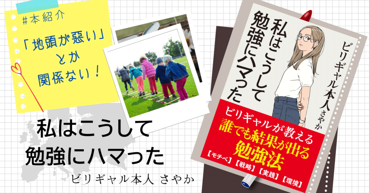 ひとり: Altogether alone | GAZETTE4 |本 | 通販 | Amazon