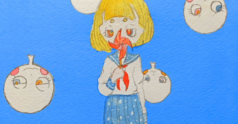 きみの悪いゆめもわたしが全部食べてあげる 二枚舌ねこの Note きみの悪いゆめもわたしが全部食べてあげる 二枚舌ねこの Note