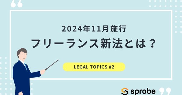 株式会社 商事法務 | 詳説 公開買付制度・大量保有報告制度Q&A