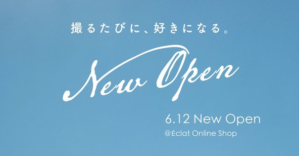 ソウルオブシベリア 公式サイト日本語版｜ソウルオブシベリア