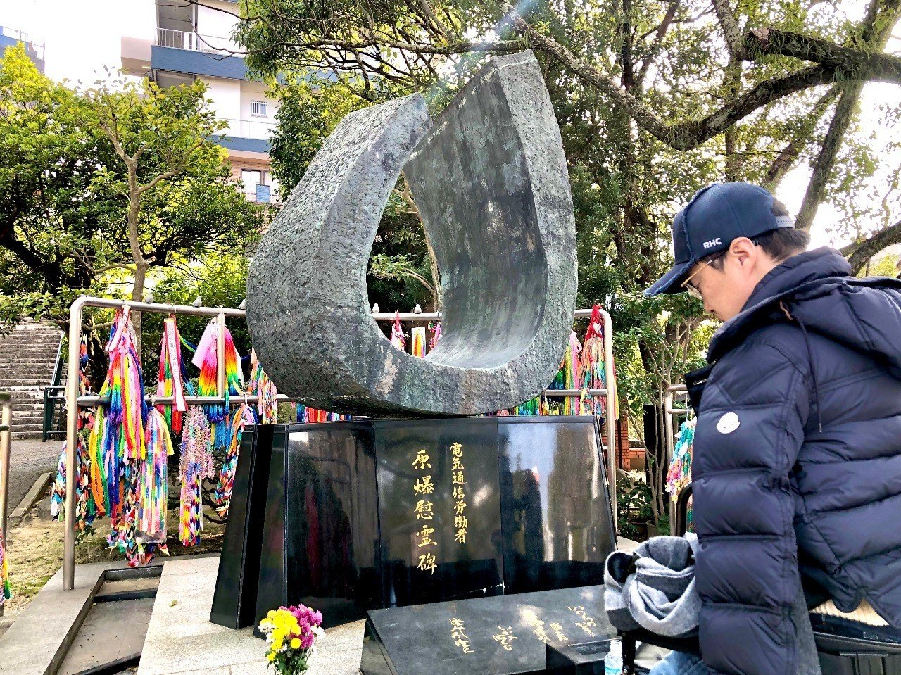 平和教育 に あえて批判的な目を向けてみる 乙武 洋匡 Note