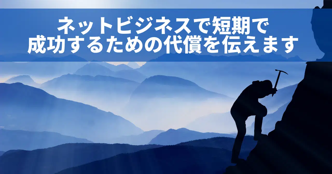 仕事の生産性を高める_ToDoリストの使い方__10_
