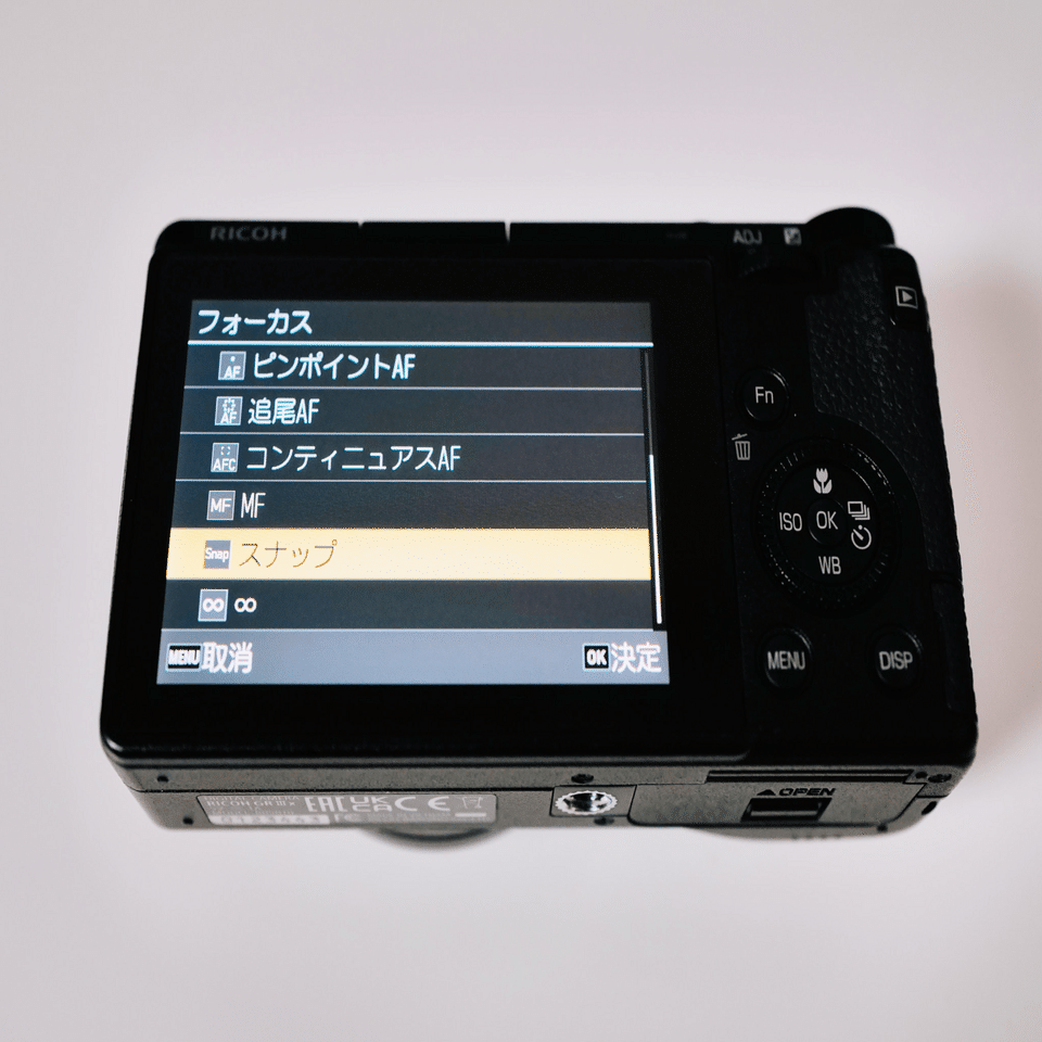 GR IVのココが好き|「Sn」モードダイヤル｜QUBE（カブ）