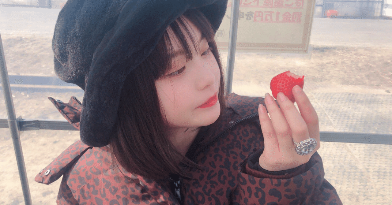 Fukkoツイート旅 さくらさん In 栃木 Fukko Design Note