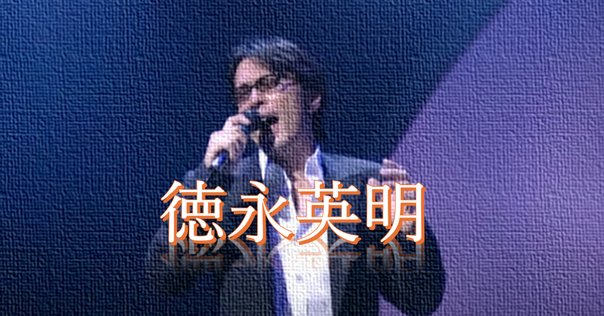 芹澤廣（芹澤廣明）『Changes』1978年｜BadBad Daddy