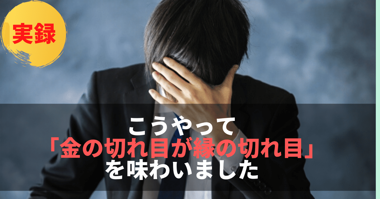 仕事の生産性を高める_ToDoリストの使い方__12_