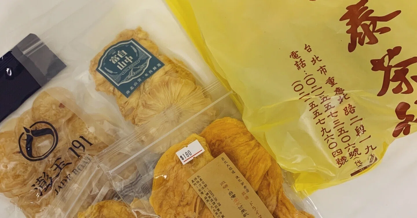 台湾で買ったお土産｜ななこ