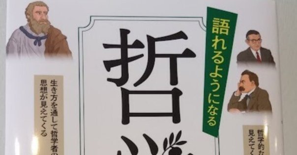 【中古】 超積と超準解析 ノンスタンダード・アナリシス 増補新版/東京図書/斎藤正彦（１９３１生） 超積と超準解析 増補新版 新装: ノンスタンダード・アナリシス