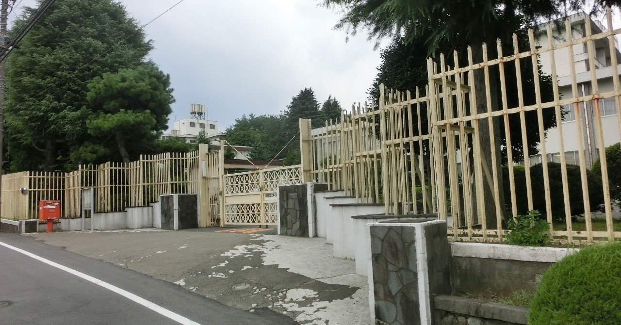 実録 医療刑務所 体験記 Aoi Note