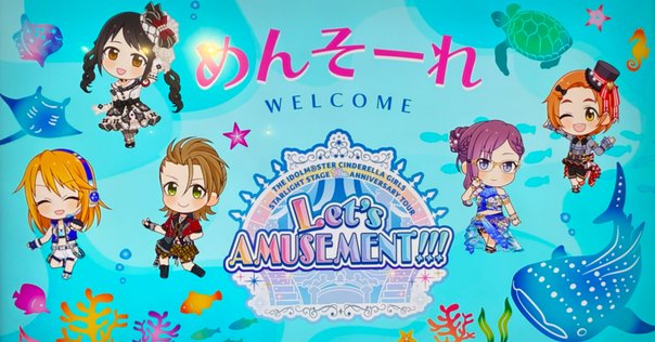 ラブライブ！蓮ノ空女学院スクールアイドルクラブ 4th Live