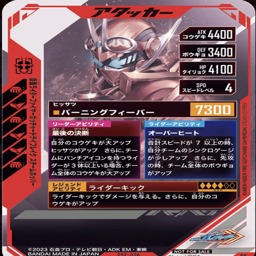 LR ZX対人デッキ考察【CX02&極めよう環境】｜ゆうちゃく【SC3章 ハイ