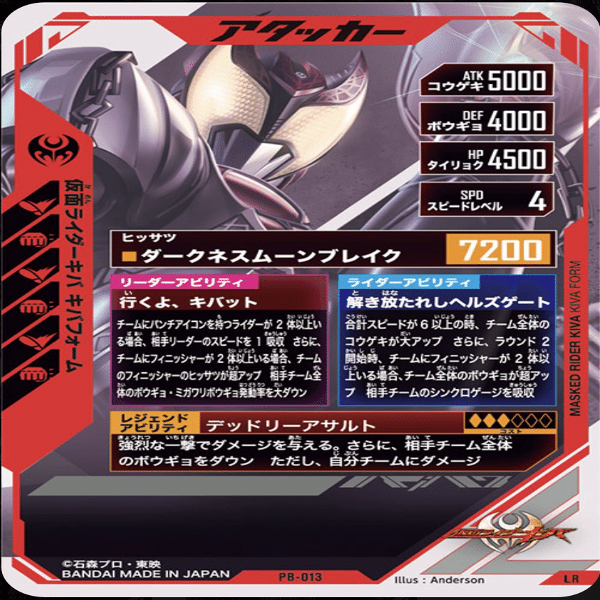 LR ZX対人デッキ考察【CX02&極めよう環境】｜ゆうちゃく【SC3章 ハイ