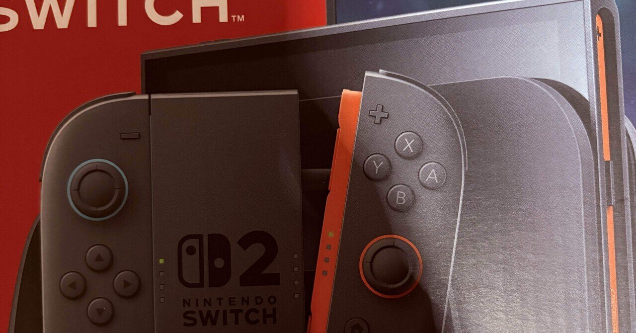 Switchの垢BANは4種類！ 一番重いのはどれ？｜水飴れたす