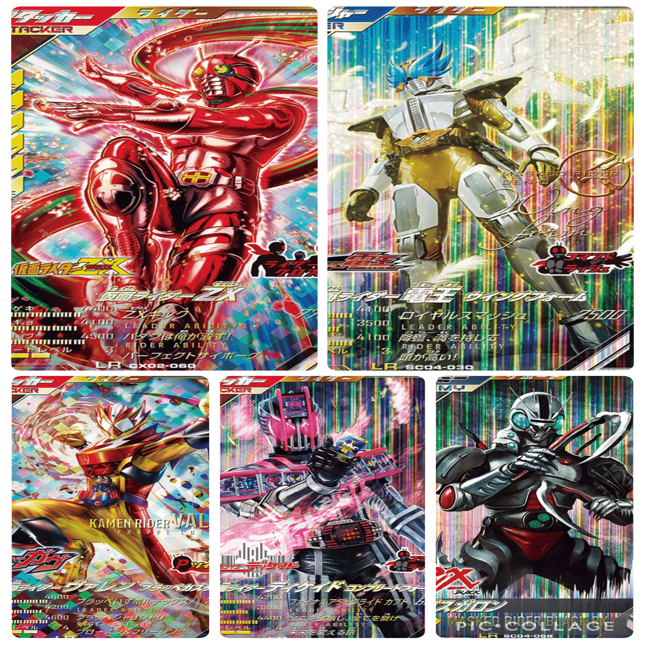 LR ZX対人デッキ考察【CX02&極めよう環境】｜ゆうちゃく【SC3章 ハイ