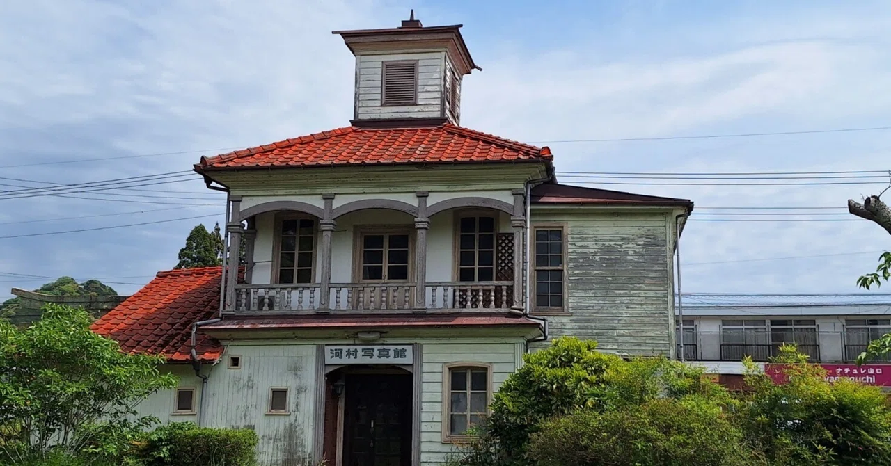 How to identify Yamaguchi Prefecture in Geoguessr｜たびてく@一人旅ガチ勢