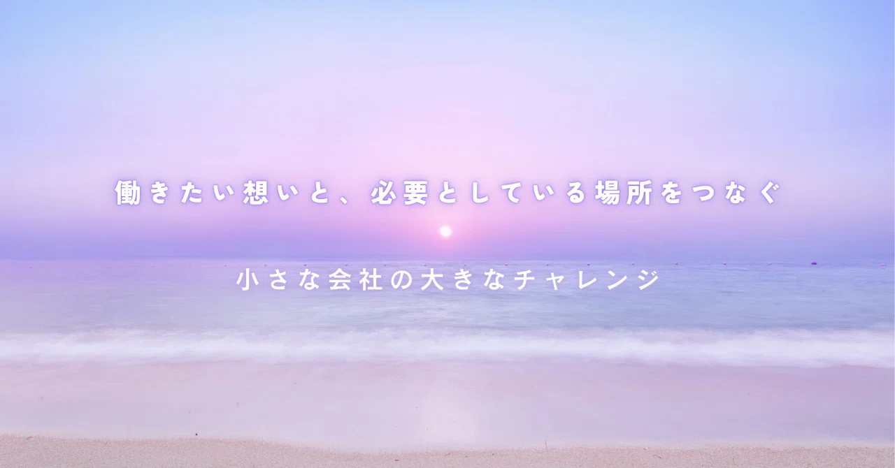 レト(LETO)｜note