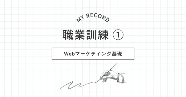 マーケティング・エンジニアリング入門 | 有斐閣