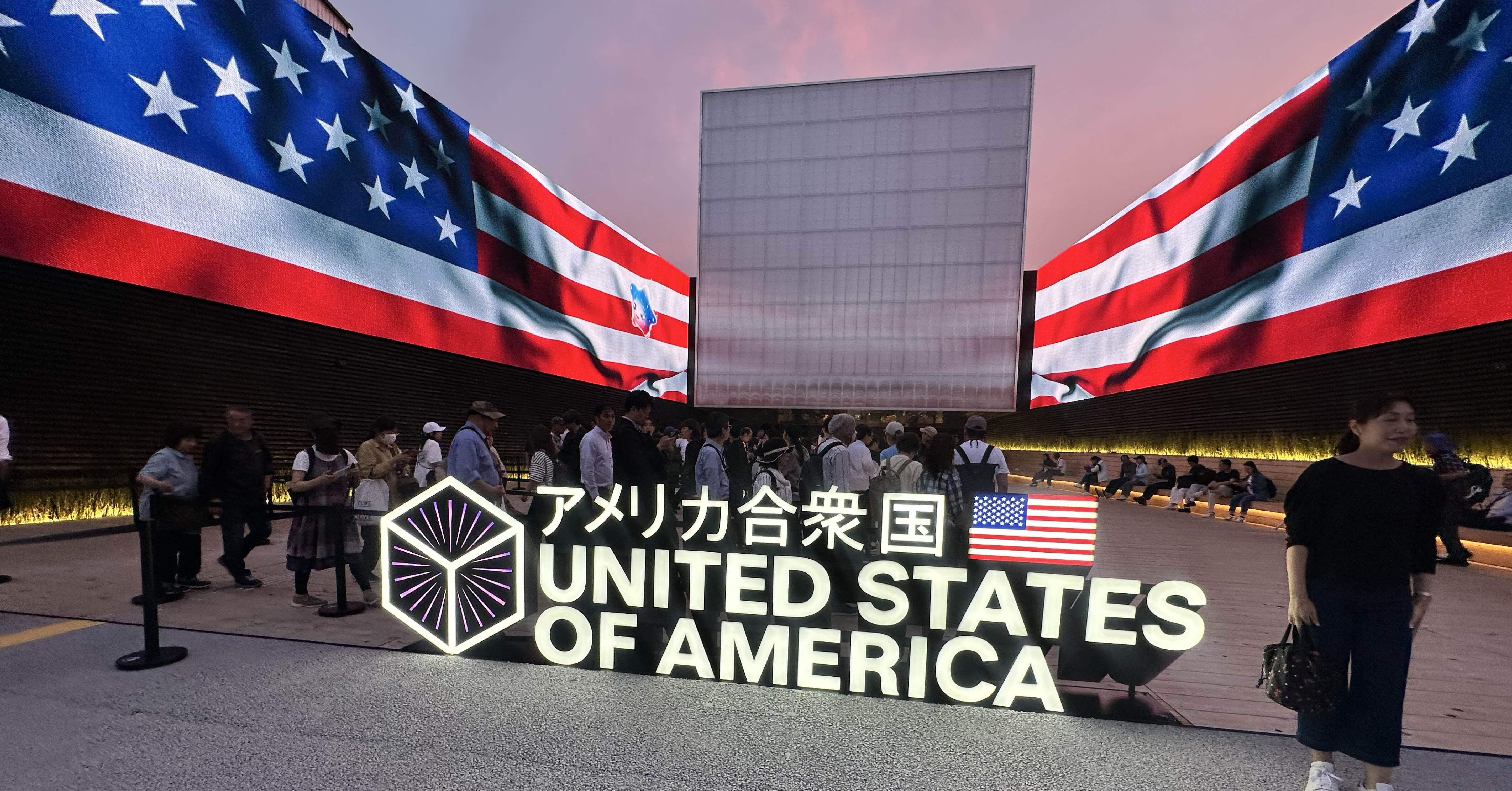 大阪万博行ってきた！アメリカ・フランス・クウェート・シンガポール