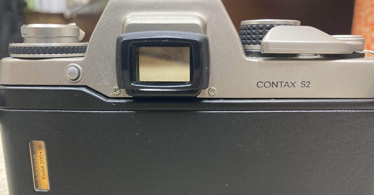 CONTAX T2を使った上手な写真の撮り方（2）ピント合わせの話