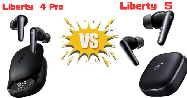 soundcore Liberty 5 黒（Anker Soundcore Liberty 5の実力は