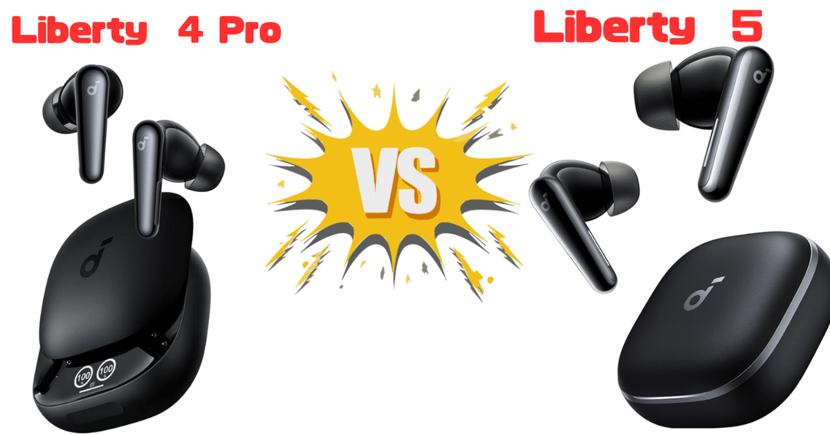 Anker Soundcore Liberty 4 Pro レビュー】最新作Liberty 5とも