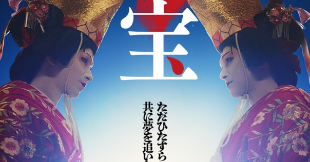 田村正和　切り抜き　大量　セット　TVガイド　1993　レア　貴重　補強防水 私の好きな人2 田村正和さん｜雛