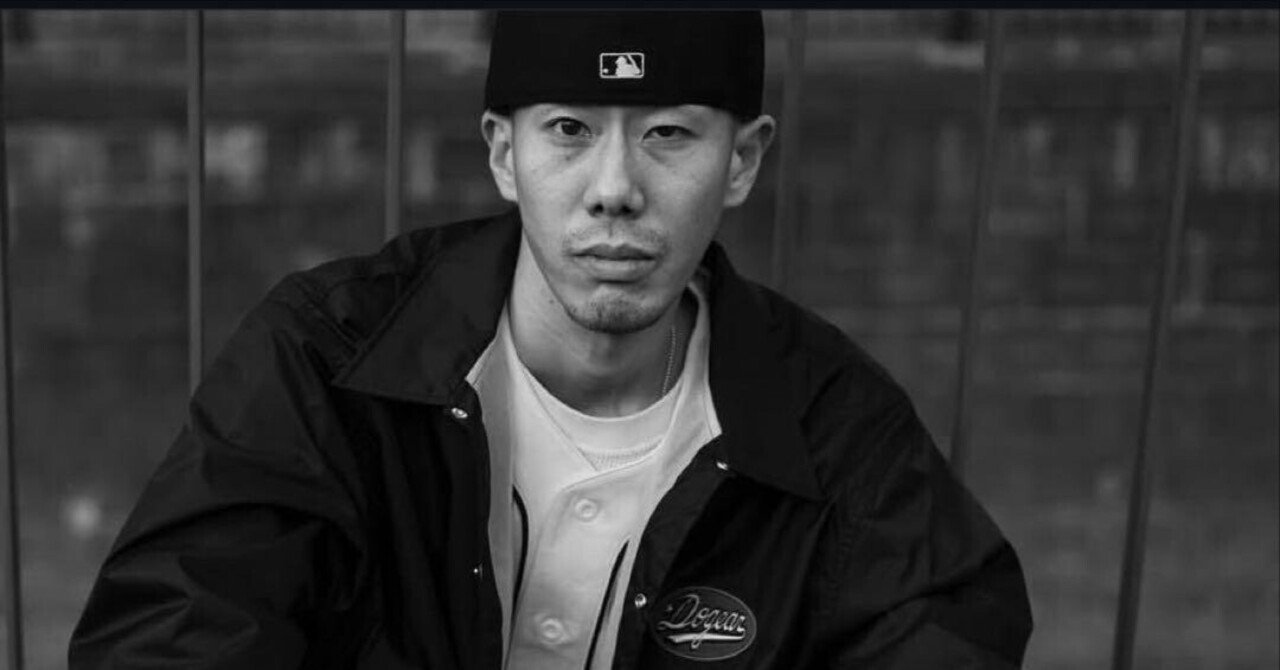 ☆D.Guapo☆ G-rap Hiphop Trap