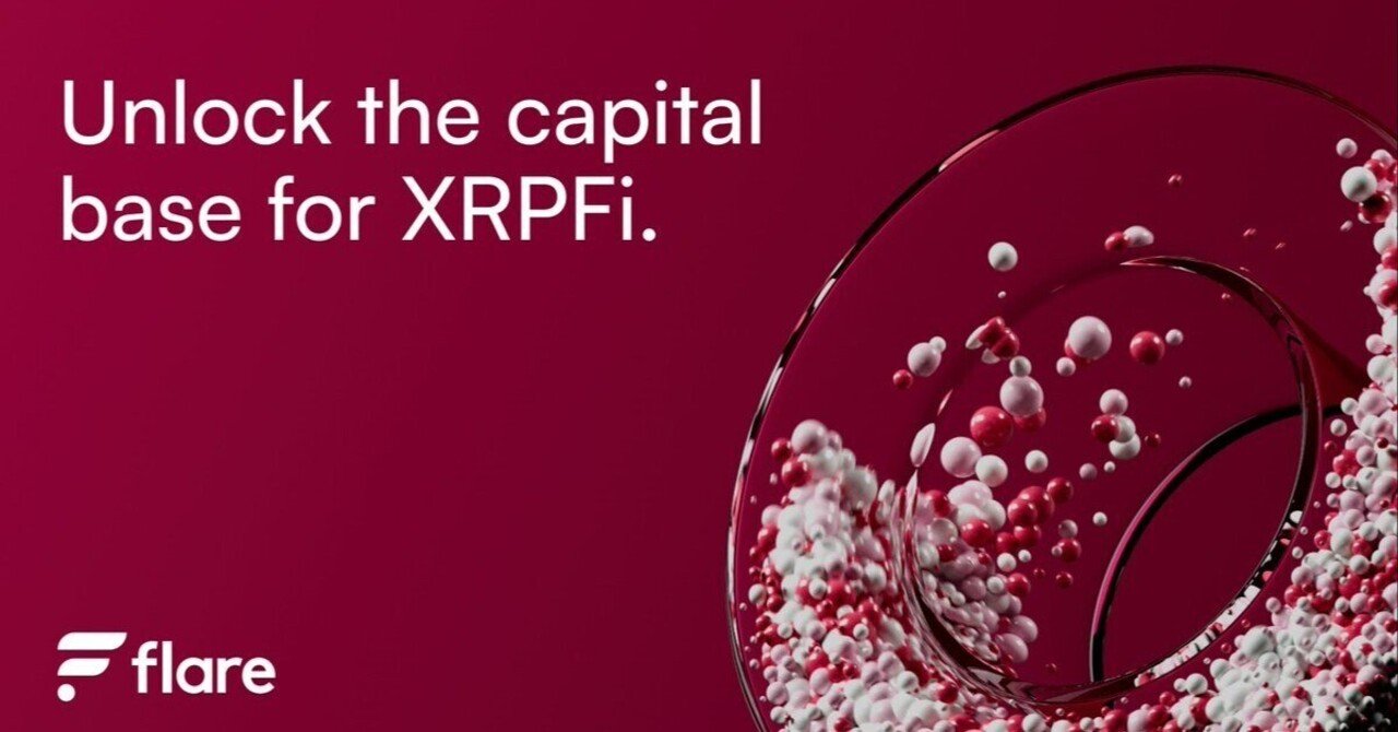 XRPFiが注目を集める：XRP Ledger Apex 2025で話題沸騰｜OrangeX Japan