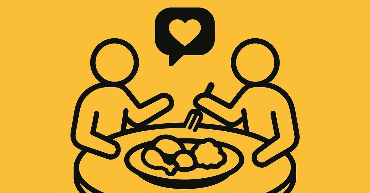 フィリピンでは一人ご飯が珍しい?食文化に見る「みんなで食べる」という価値観|中谷よしふみ