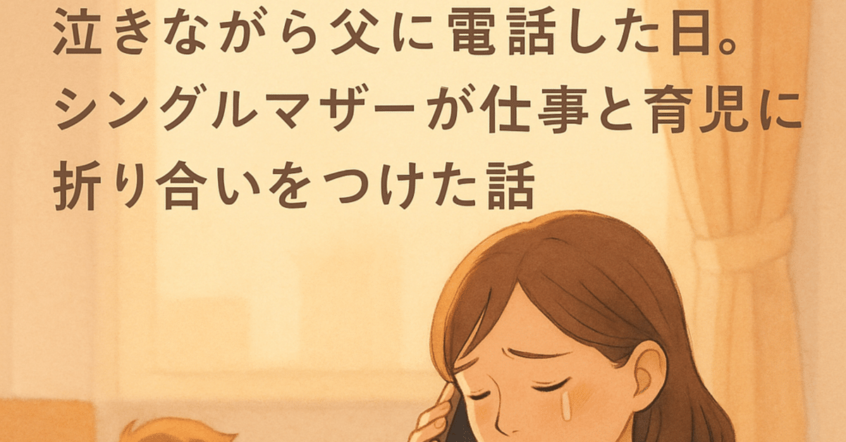 ありんこ@育児奮闘中様 ありんこ@育児奮闘中様