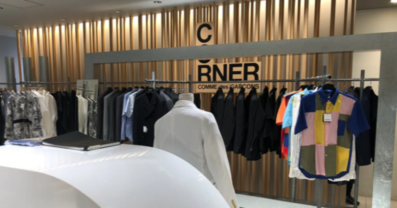 金銭的に無理なくCOMME des GARÇONSのアイテムを買う方法を集めてみた 