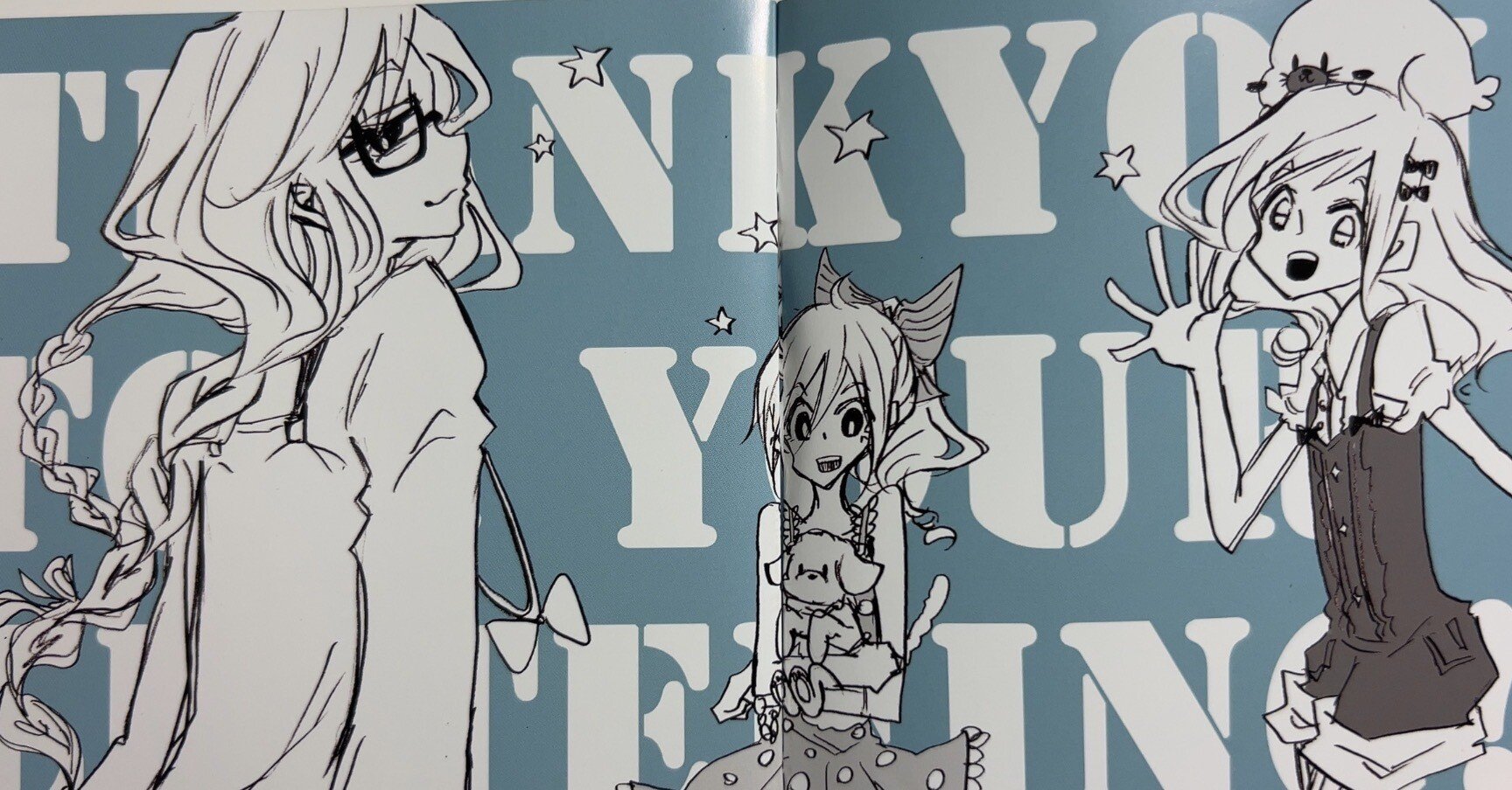 希少　犬丸芝居小屋　自棄酒金魚掬い　ボカロ　CD　初音ミク 希少 犬丸芝居小屋 自棄酒金魚掬い ボカロ CD 初音ミク 「くるりんご