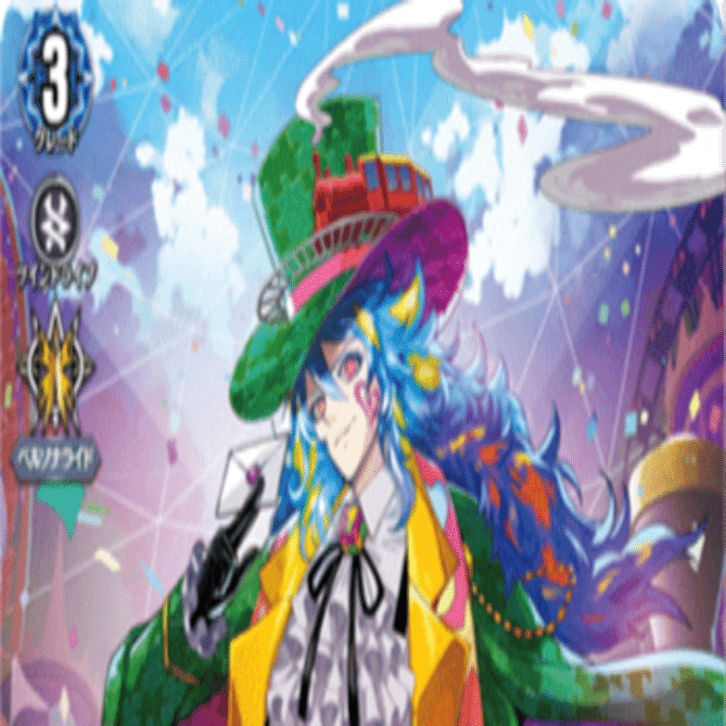 ヴァンガード】ハートルールー解説記事｜おいのさま