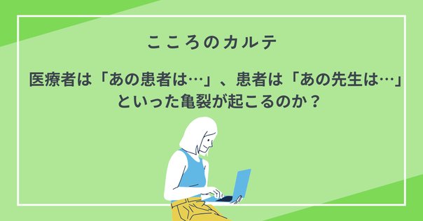 名古屋市立大学院　心理専攻　専門科目過去問 心理系大学院過去問集 - 世界一わかりやすい心理学