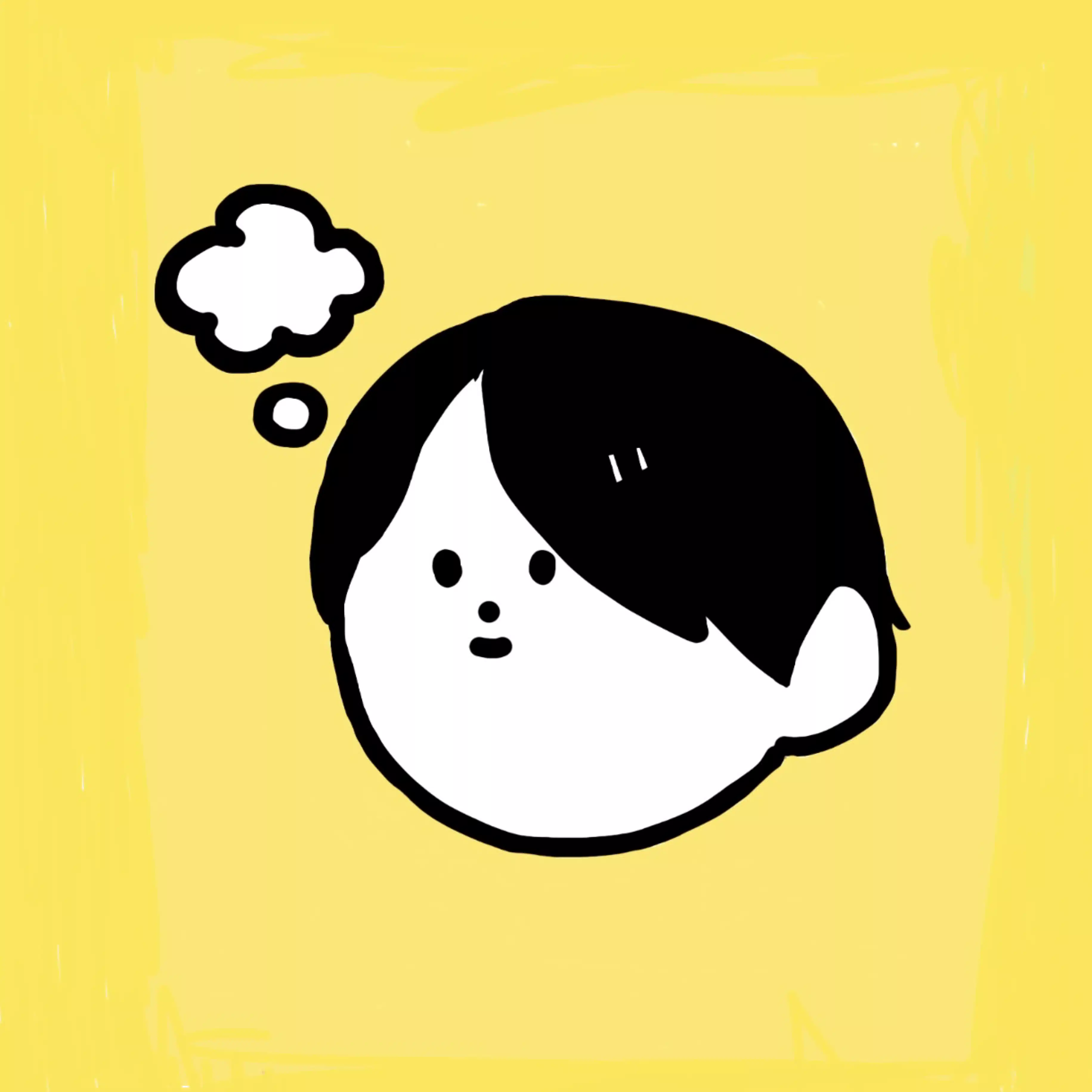 モヤモヤの途中
