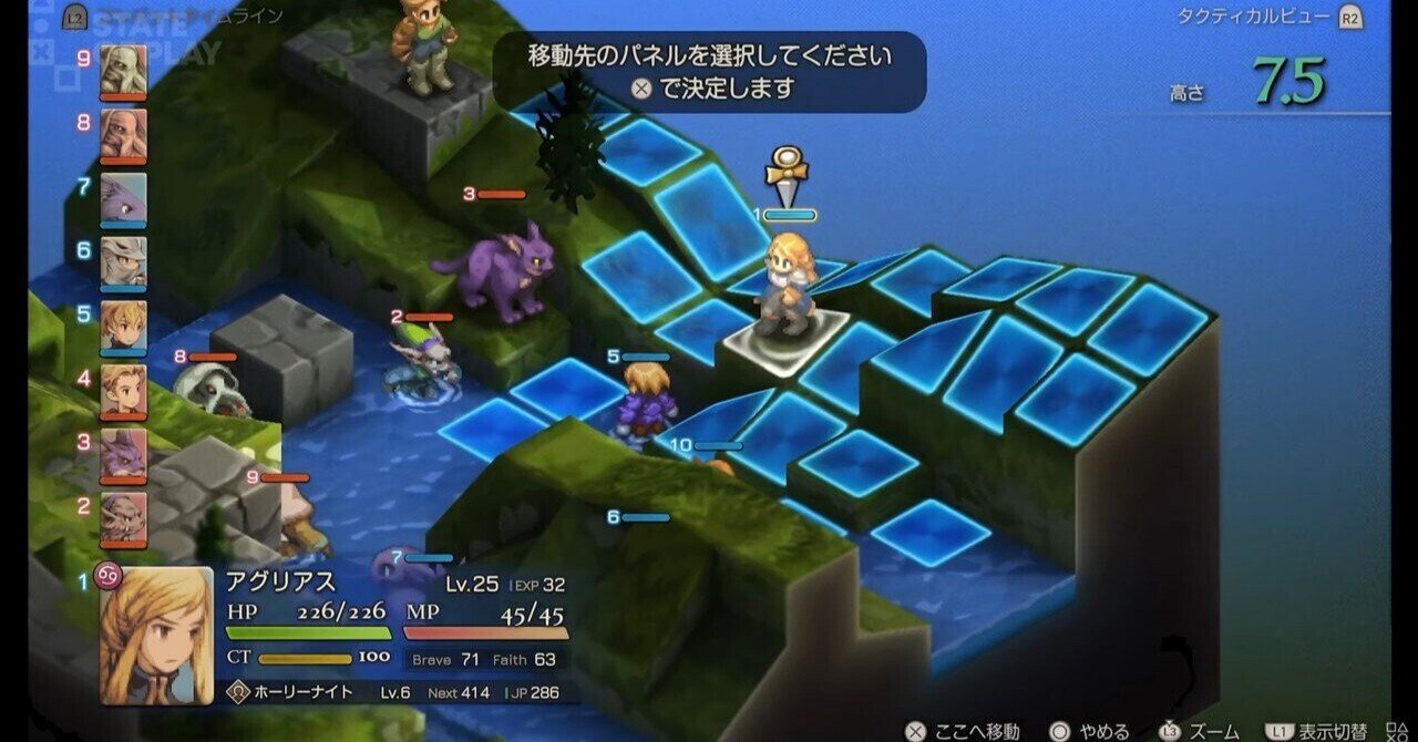 虫ペット DX 10in1育成ゲーム 虫ペット DX 10in1育成ゲーム 虫ペット PART2 カブト＆クワガタ 育成