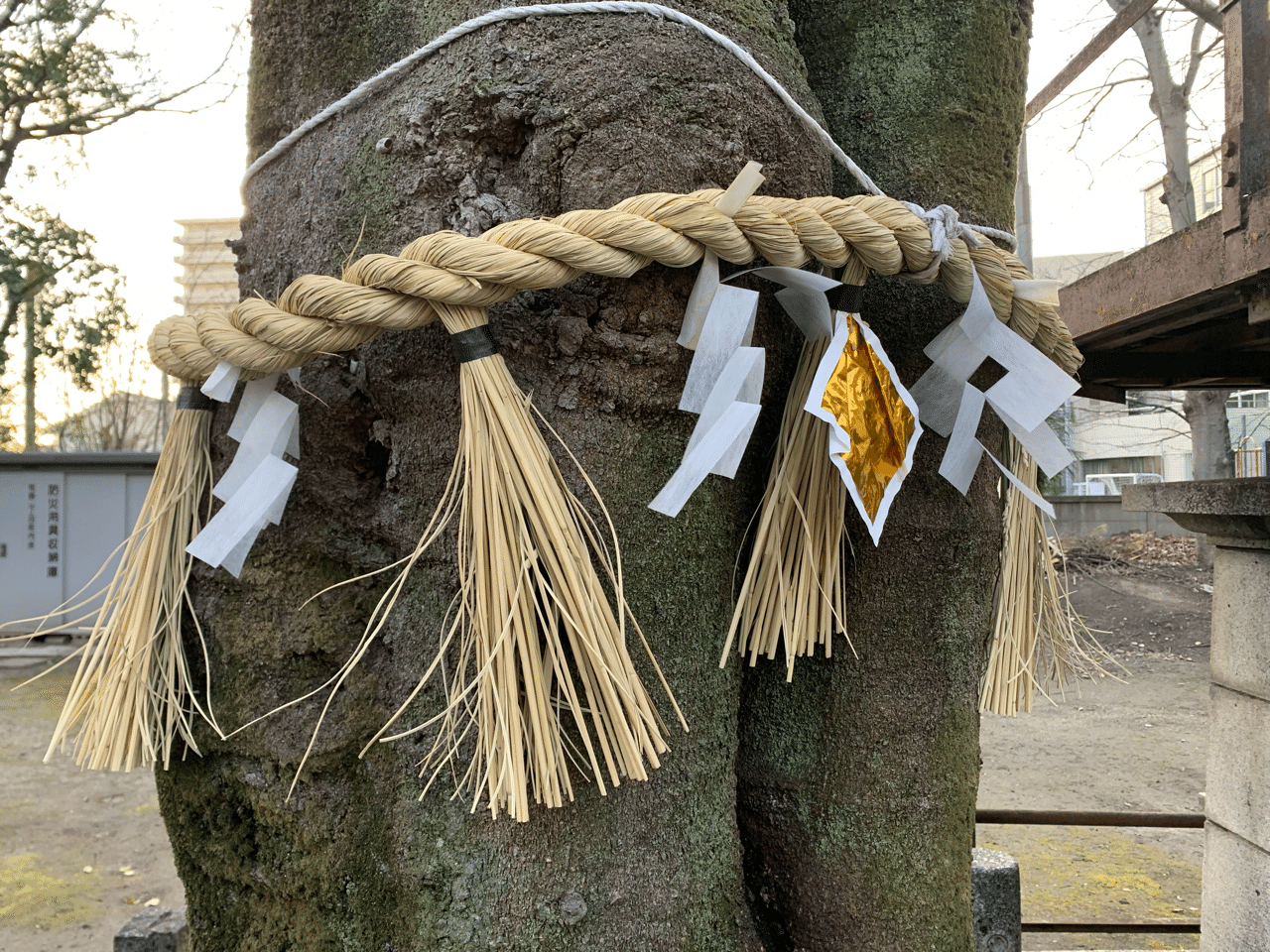 牧野神明社 ノブオ 心理カウンセラー Note 牧野神明社 ノブオ 心理カウンセラー Note