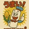 5000時間リスニングした人