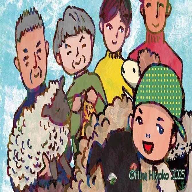 長距離走を勝つ者が勝負を制す～絵本出版に思う｜陽菜ひよ子